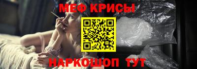 прущие грибы Чебаркуль