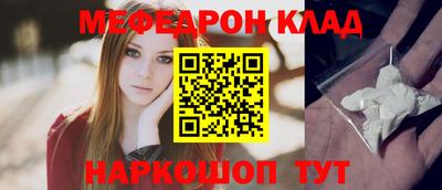 скорость Чапаевск