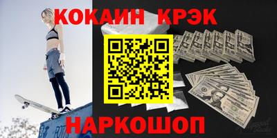 прущие грибы Чебаркуль
