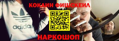 скорость Чапаевск