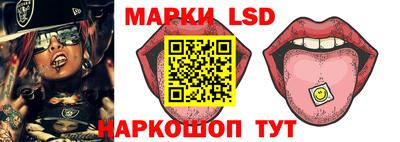 скорость Чапаевск