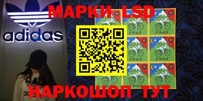 скорость Чапаевск