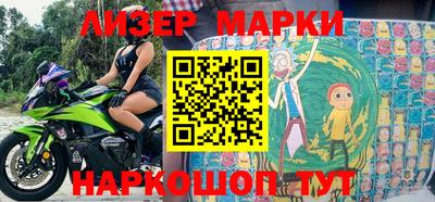 прущие грибы Чебаркуль