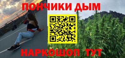 амф Чебоксары