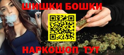 амф Чебоксары
