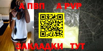 прущие грибы Чебаркуль