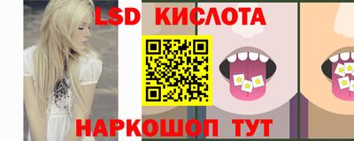 скорость Чапаевск