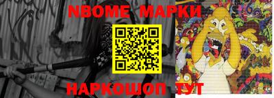 скорость Чапаевск