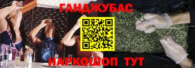 скорость Чапаевск