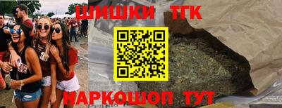 амф Чебоксары
