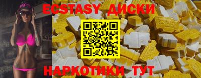 бошки Шебекино