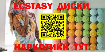 амф Чебоксары
