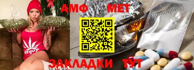 скорость Чапаевск