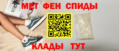 амф Чебоксары