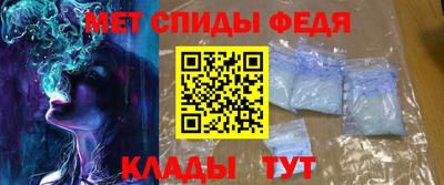 прущие грибы Чебаркуль