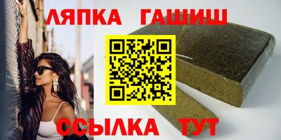 марки lsd Шахты