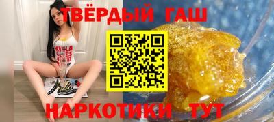 амф Чебоксары