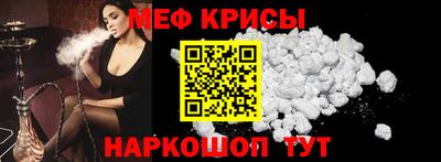 марки lsd Шахты