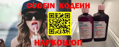марки lsd Шахты