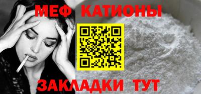марки lsd Шахты