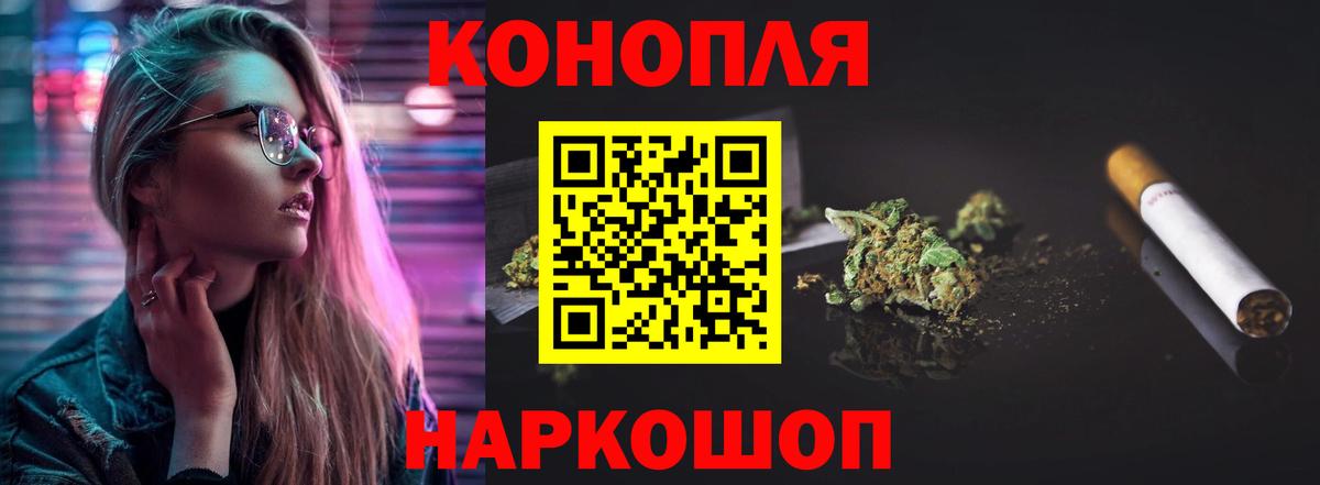 Канабис тримм  Бошки марихуана MAZAR  Бошки марихуана марихуана  Вход с VPN  Кунгур 